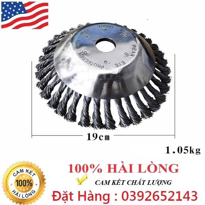 Lưỡi cắt cỏ dọn cỏ bề mặt-Lưỡi Dọn cỏ 8 ich