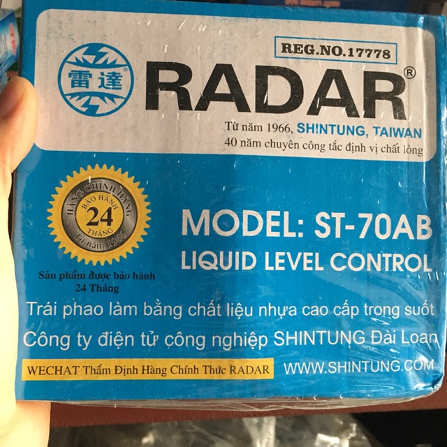 Phao điện Radar