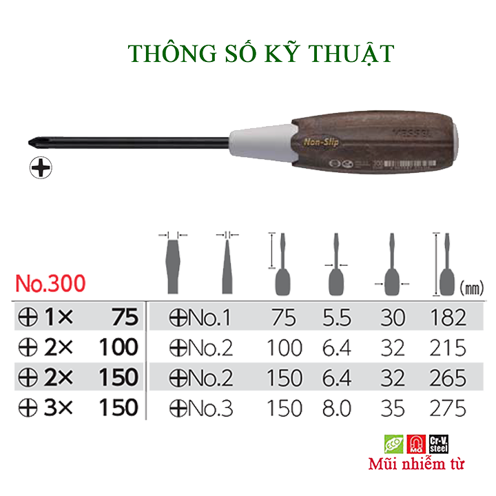 Tô vít (4 cạnh) cán gỗ chống trượt No.300 Vessel (Nhật bản)