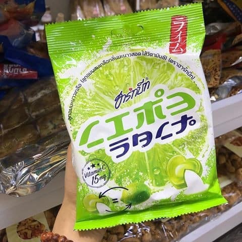 Kẹo chanh muối - siêu ngon