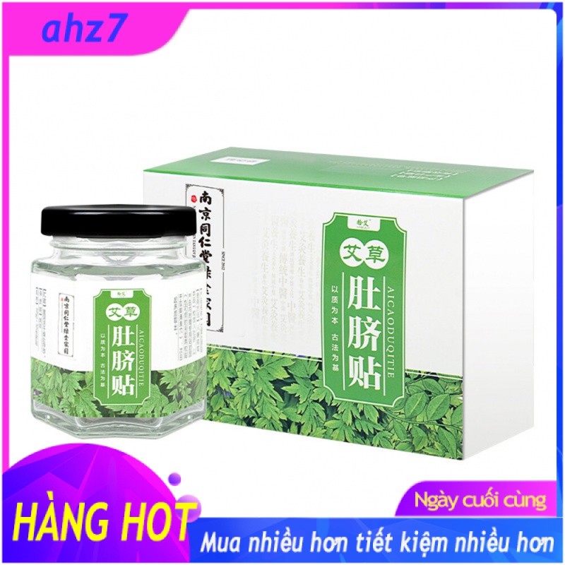 30 viên thải độc giảm béo bụng miếng dán rốn ngải cứu miếng dán giảm béo thải độc miếng dán giảm cân thảo dược trung quốc