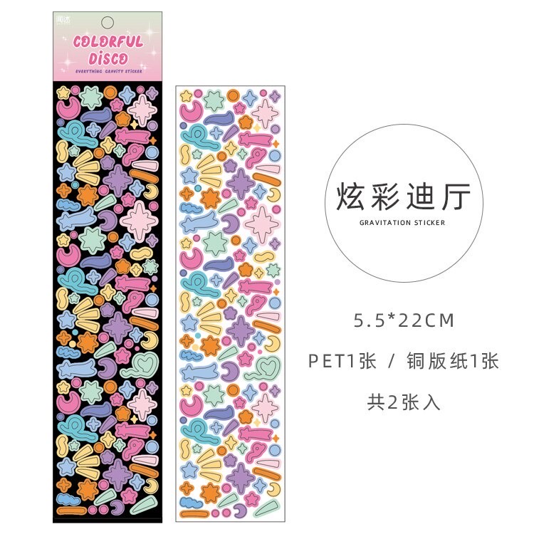 Set 3 stickers confetti trang trí toploader, card