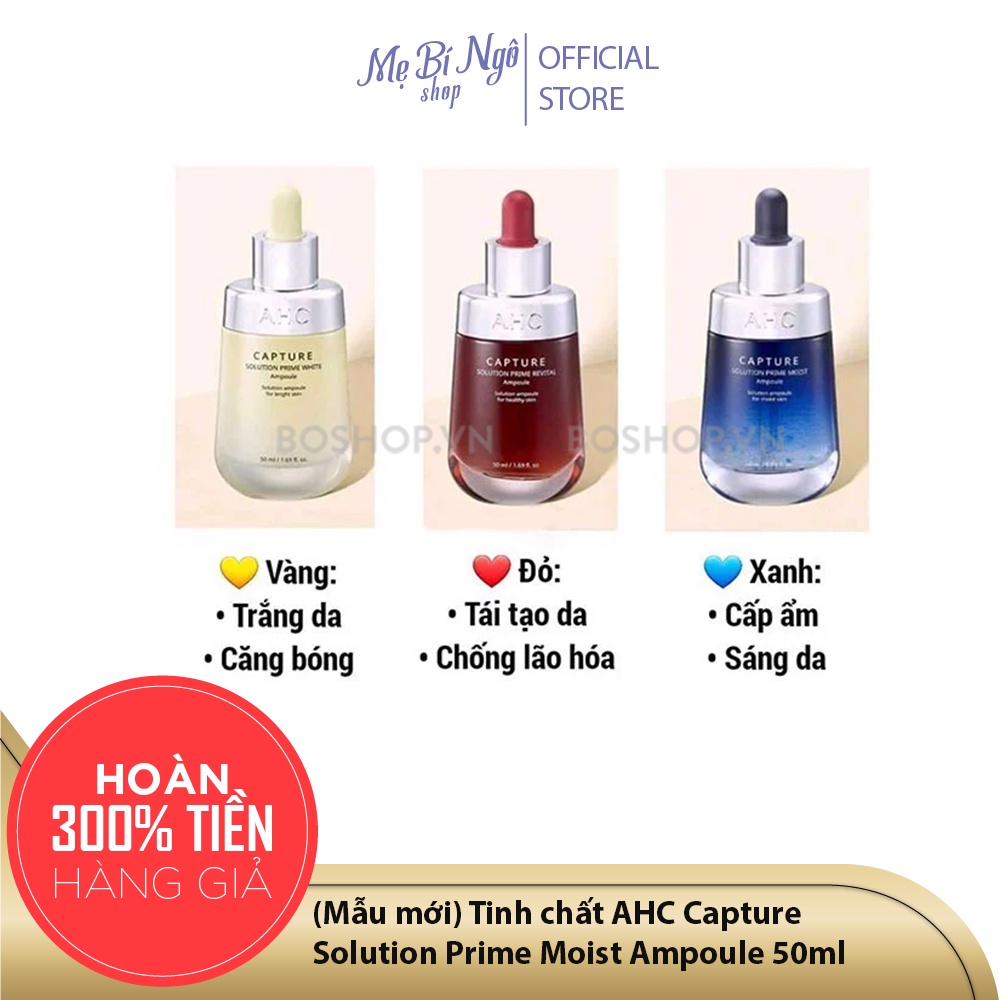 (Mẫu mới) Tinh chất AHC Capture Solution Prime Moist Ampoule 50ml