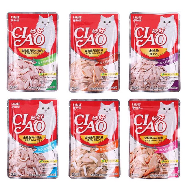 Pate Ciao - Pate Cho Mèo Mọi Lứa Tuổi Gói 60g