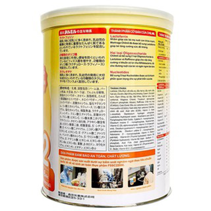 Sữa Morinaga số 2 - 850g