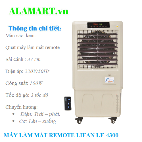 THIẾT BỊ LÀM MÁT DI ĐỘNG LIFAN LF-4300