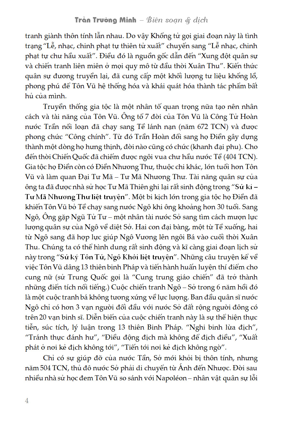 Sách - Tôn Tử Binh Pháp Và 36 Kế ( Bìa Da ) - NEW