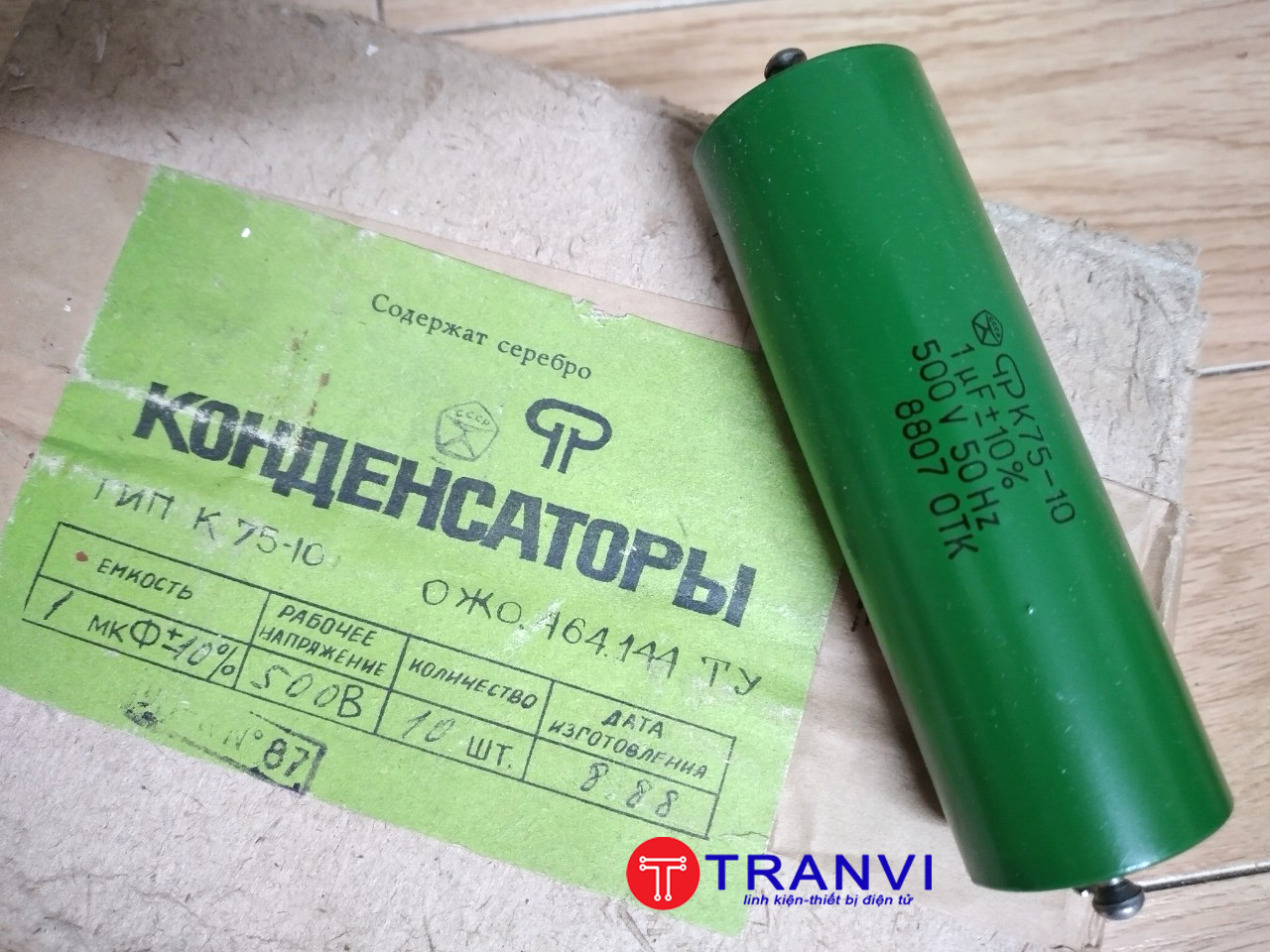 Tụ Dầu Nga 1mF-500V