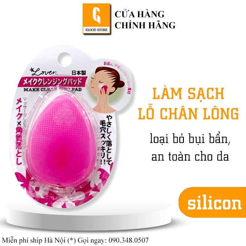 Miếng rửa mặt Silicon Seiwapro Loven Pad Nhật Bản