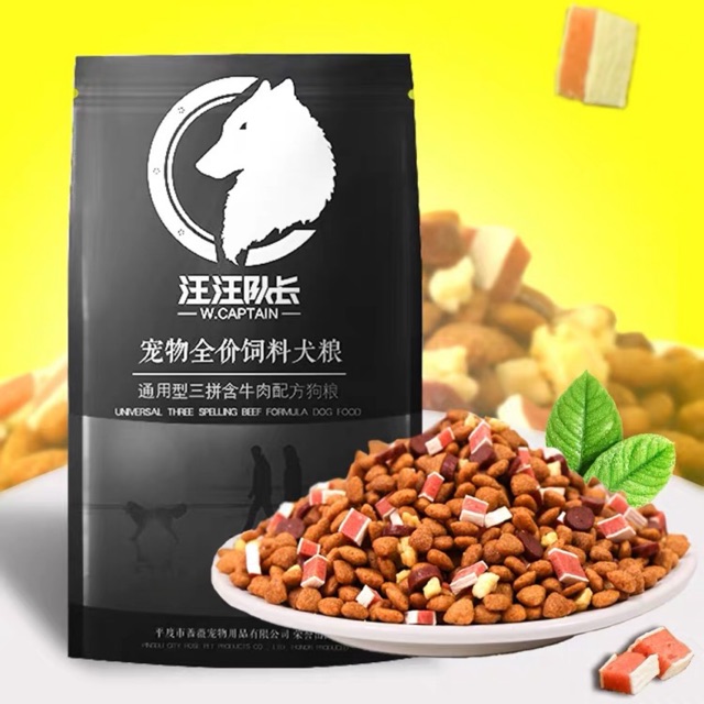 Hạt thức ăn khô cho cún CAPTAIN mix cá hồi phô mai
