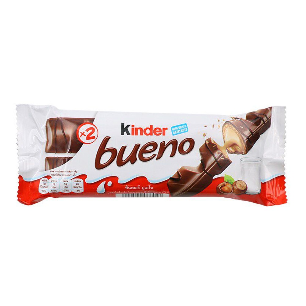 Bánh Chocolate Nhân Hạt Dẻ Kinder Bueno 43gr (2 thanh)