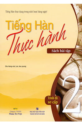Fahasa - tiếng hàn thực hành - tập 2 - sách bài tập
