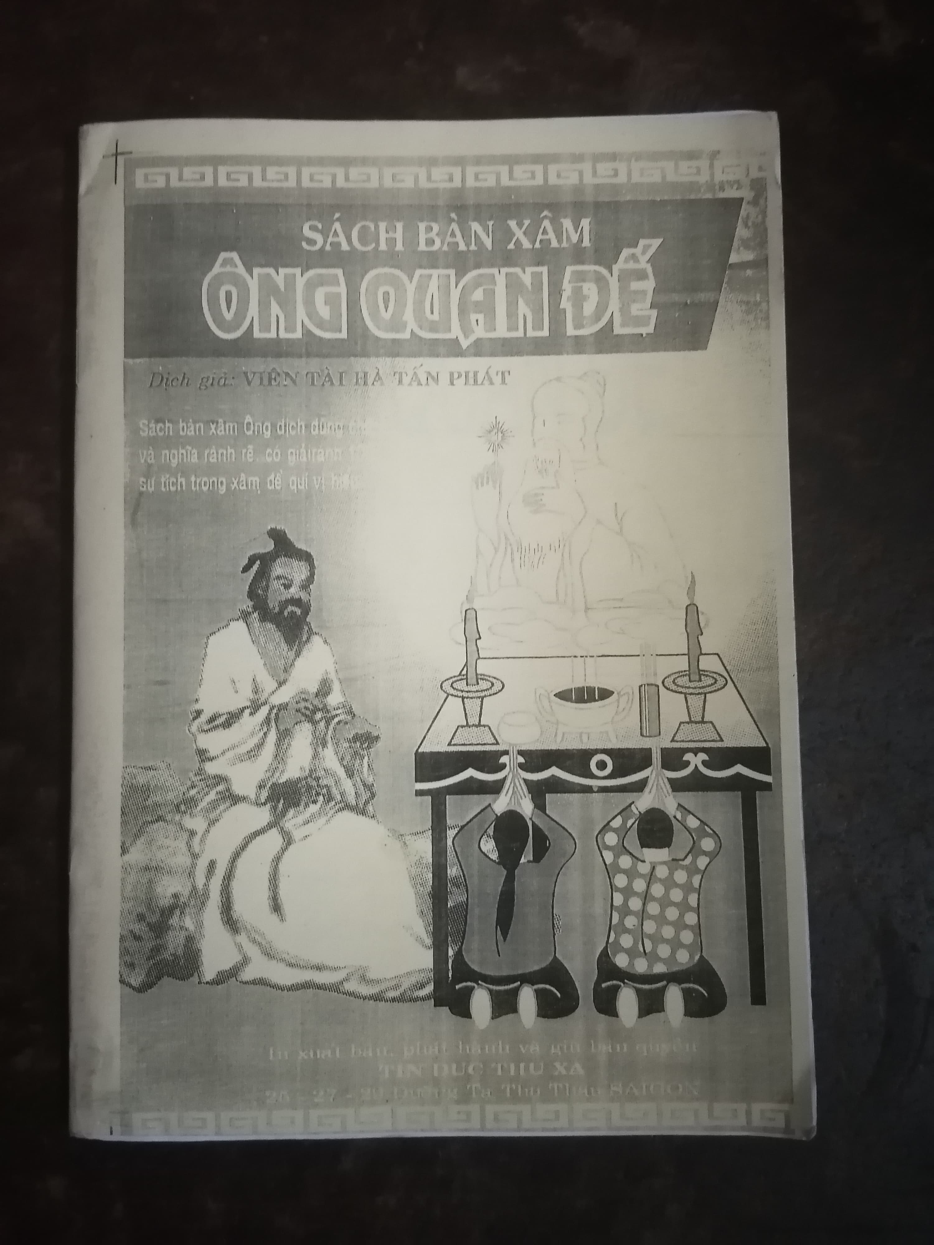 lời giải xăm ông  xăm bà