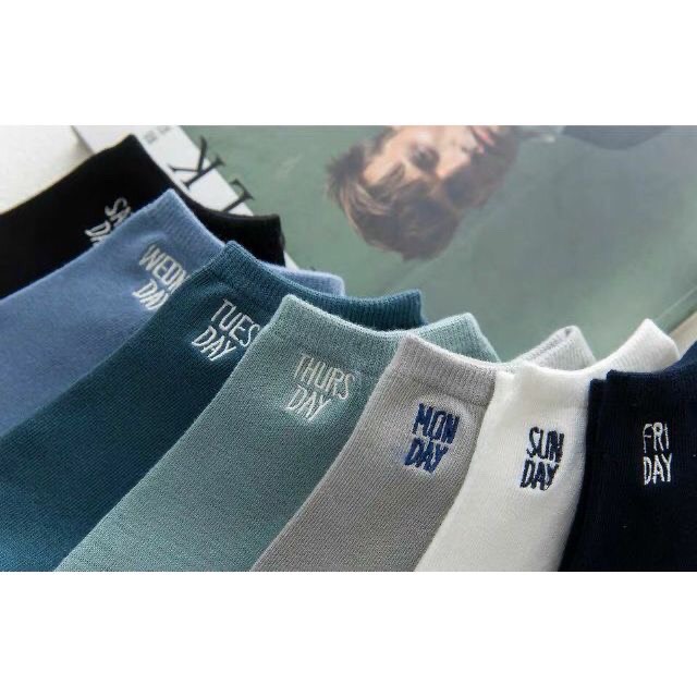 (HÀNG NEW) Set Tất tuần 7 ngày 7 đôi - MCPONE