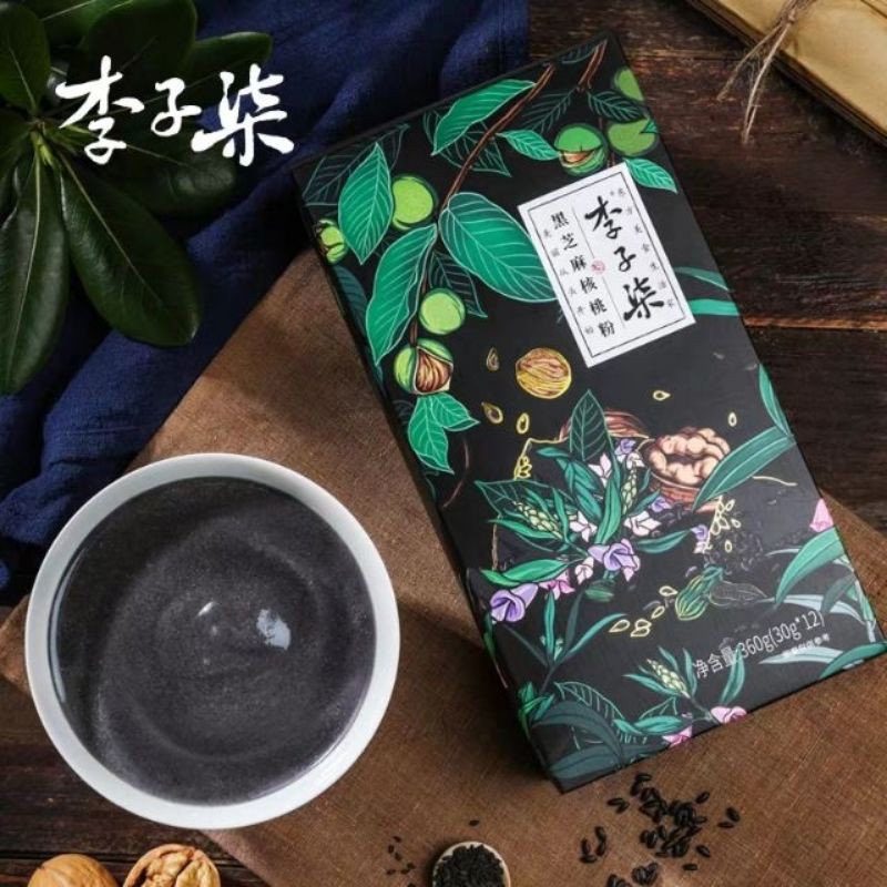 Chè Mè Đen Lý Tử Thất
