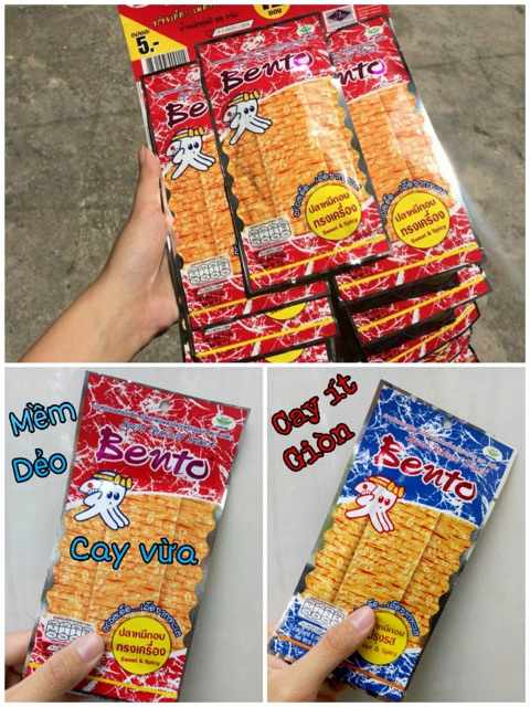 Combo 3 Dây Mực Bento Thái Lan Gói Nhỏ 5Gam ( 13 Gói/ 1 Dây)