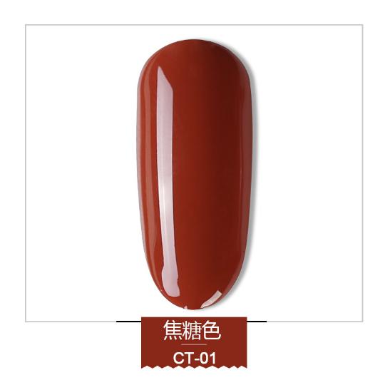 [HCM]Sơn gel AS - màu nâu đỏ mã CT