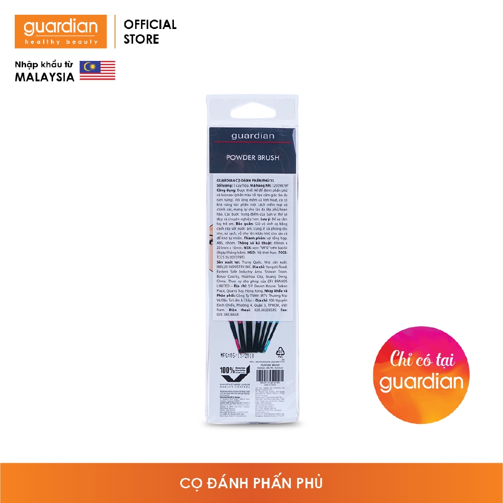 [Take-out] Cọ đánh phấn phủ Guardian 1 cây