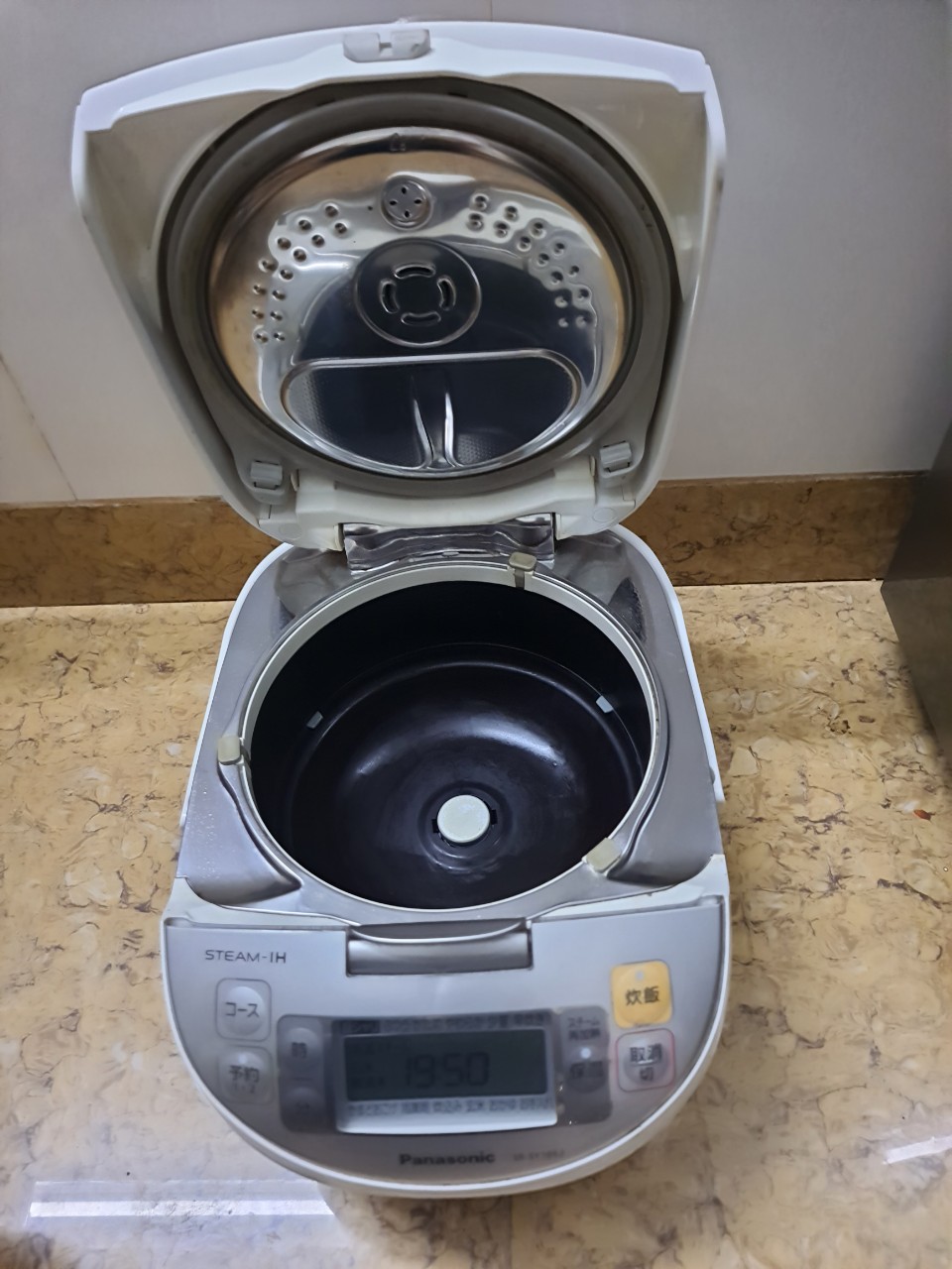 Nồi cơm điện cao tần bù ẩm van dài Panasonic 1L nhật bãi