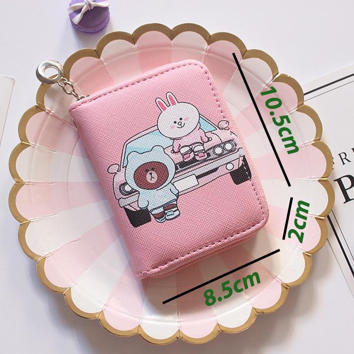 VÍ ĐỰNG TIỀN MINI DỄ THƯƠNG
