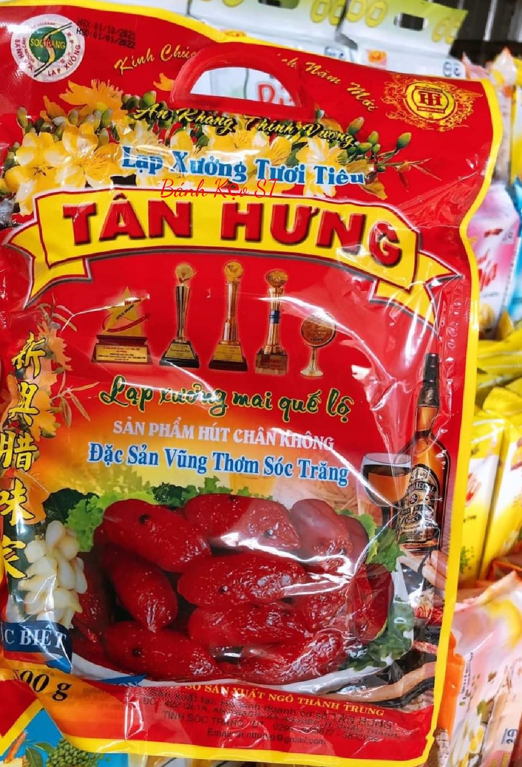 Lạp xưởng Heo Tân Hưng 500g (vị tiêu)