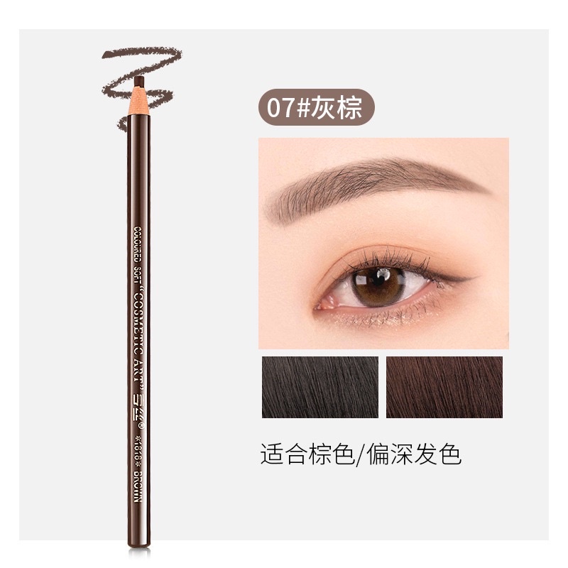 [1 Cây Đen] Chì Xé ⇉ Kẻ Chân Mày ⇉ 2 tem