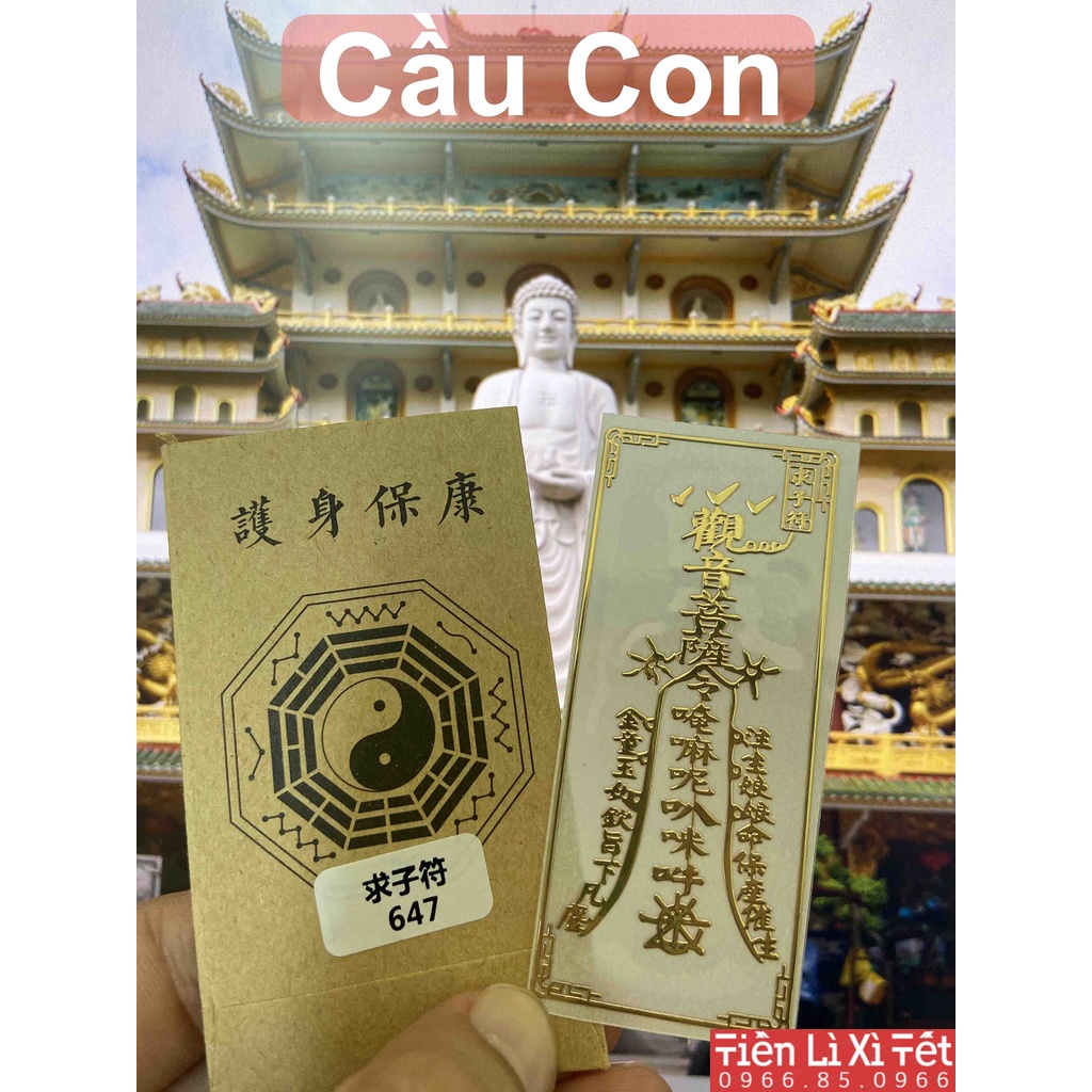 Linh Phù dán điện thoại, Linh phù tài lộc, Linh phù Cầu có con