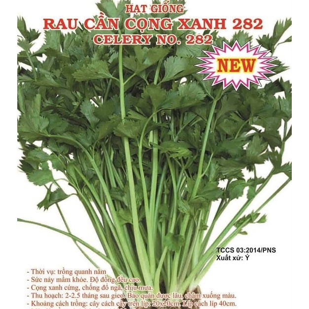 Hạt Giống Rau Cần Tây Cọng Xanh 5 Gram