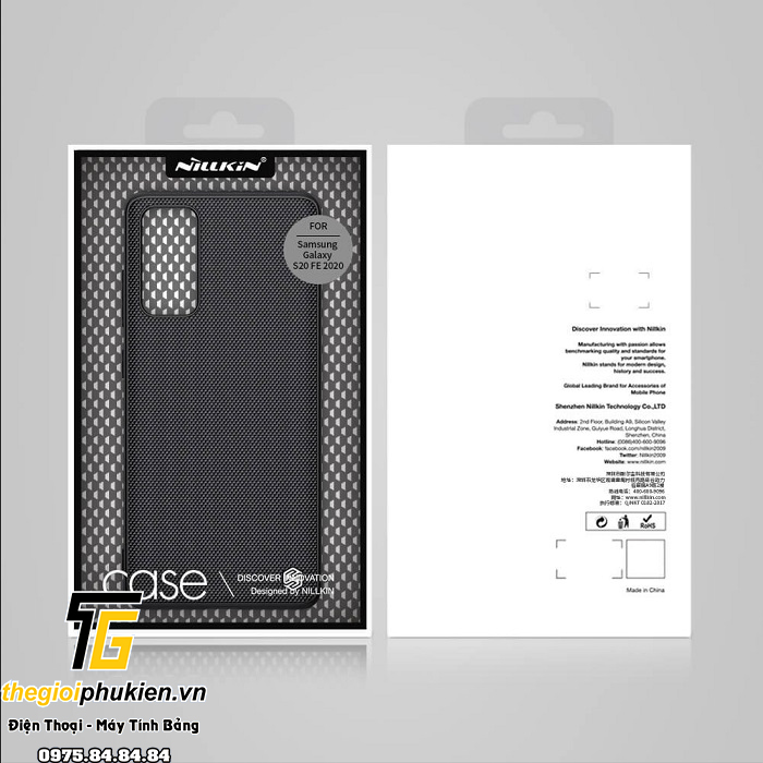 Ốp lưng Nillkin Textured Case Samsung Galaxy S20 FE