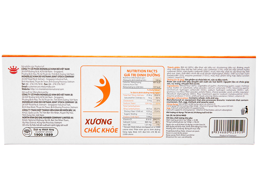 Bánh cracker lúa mì AFC hộp 100g