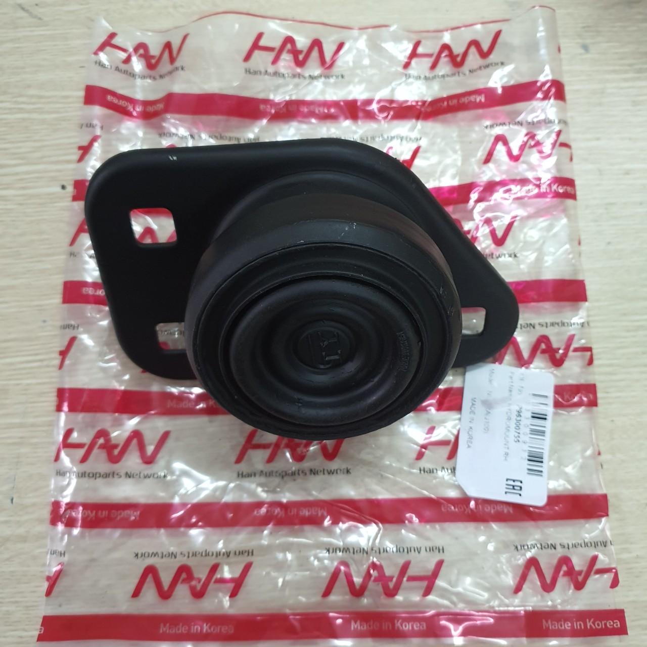 Chân đầu máy Nubira (Hàng hàn quốc )
