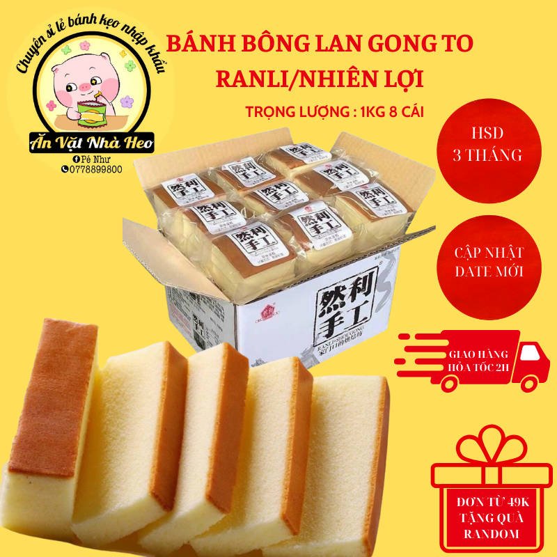 Bánh shou gong/ bông lan mông to mã mtxd03
