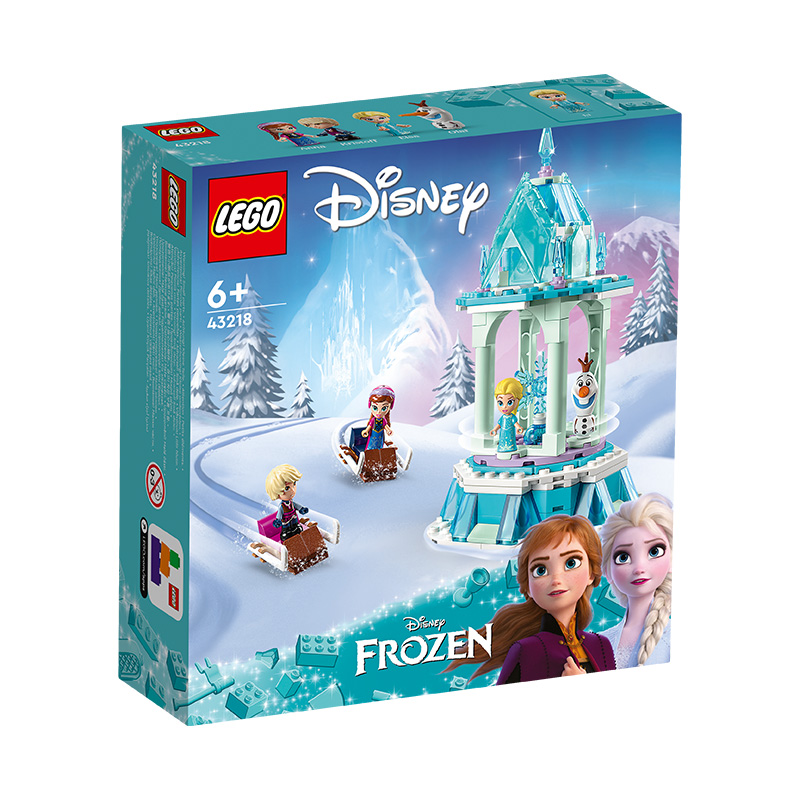 Đồ chơi lắp ráp cung điện ma thuật của anna và elsa lego disney princess 43218