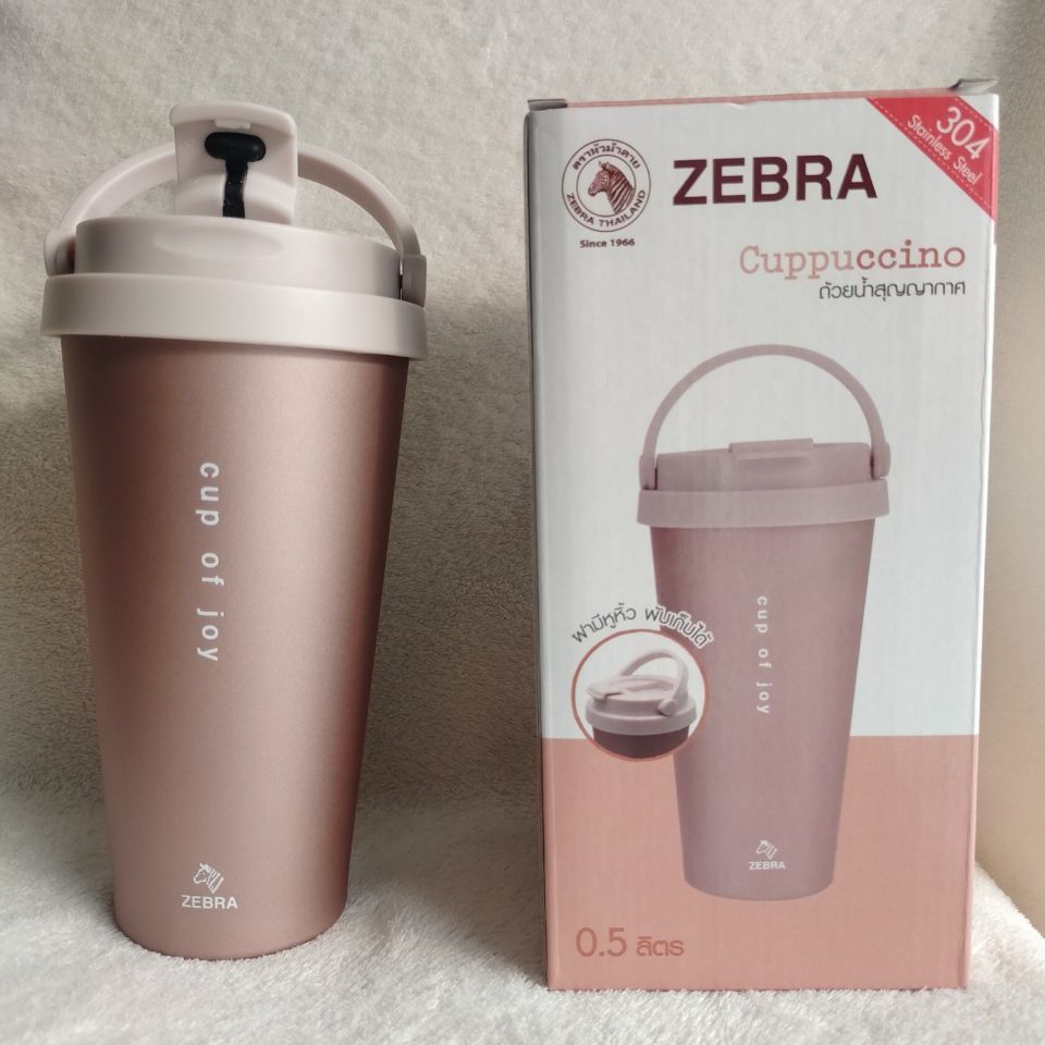 Ly giữ nhiệt Cupuccino 500ml - 112703 zebra Thái Lan