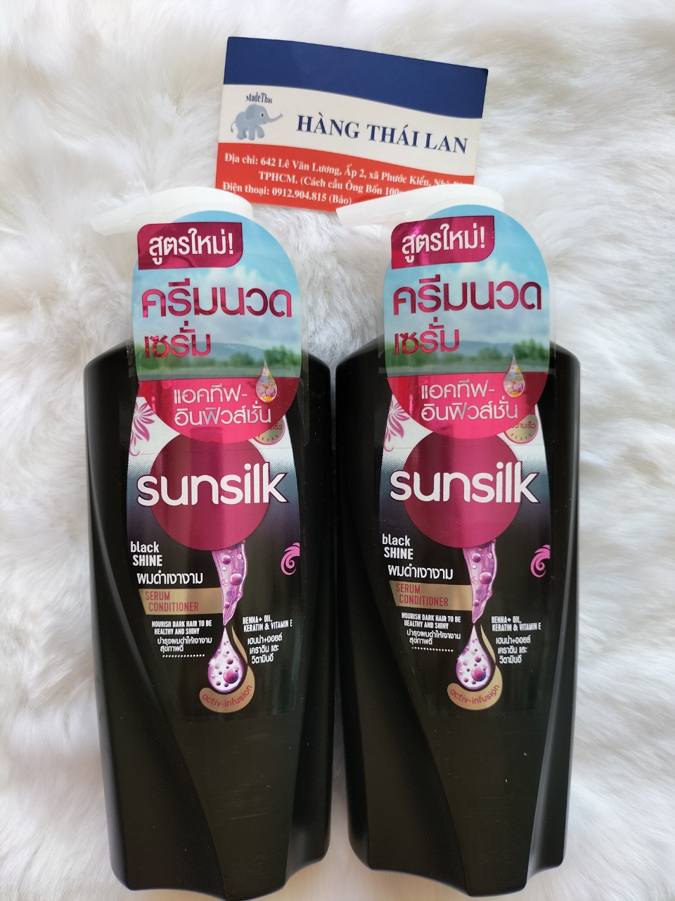 Dầu xả Sunsilk Thái Lan Màu đen 380ml