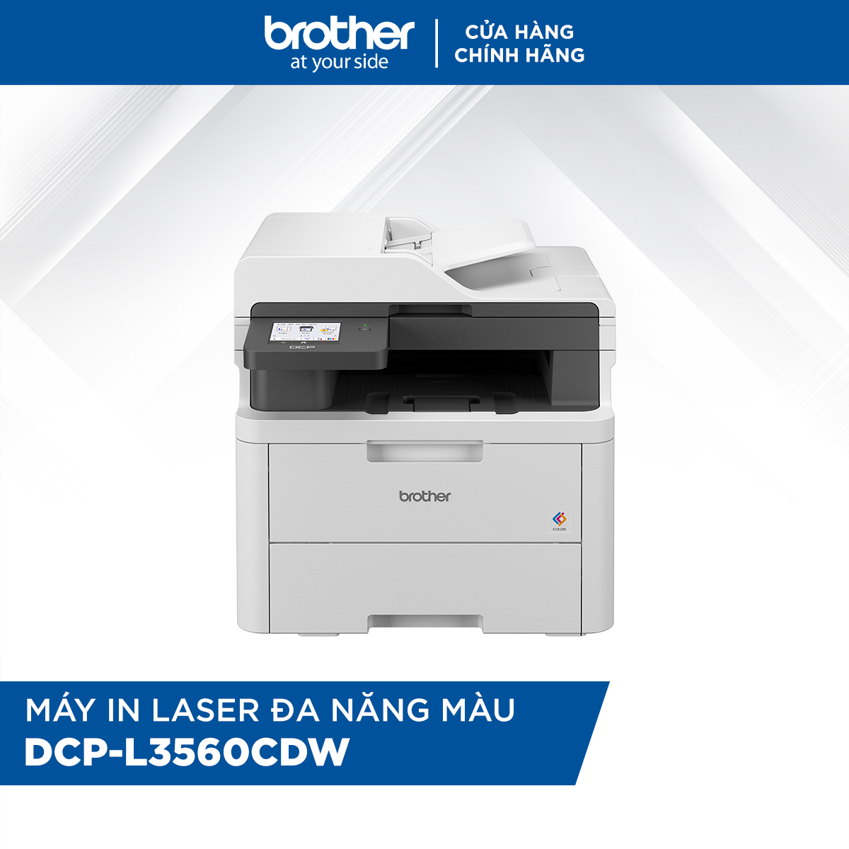 Dcp-L3560Cdw Color Multifunction Laser Printer