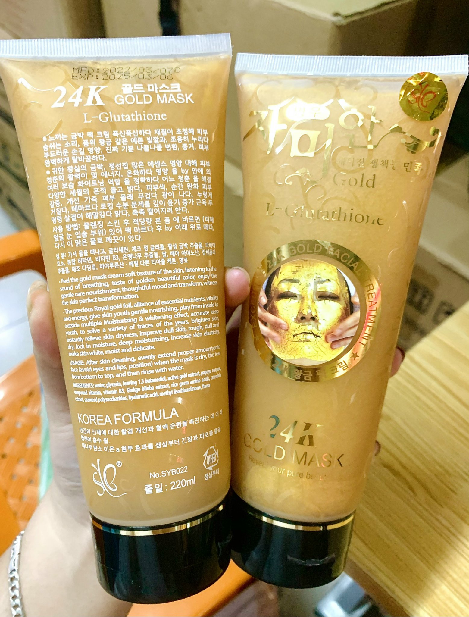 MẶT NẠ VÀNG 24 K GOLD MASK 220ML