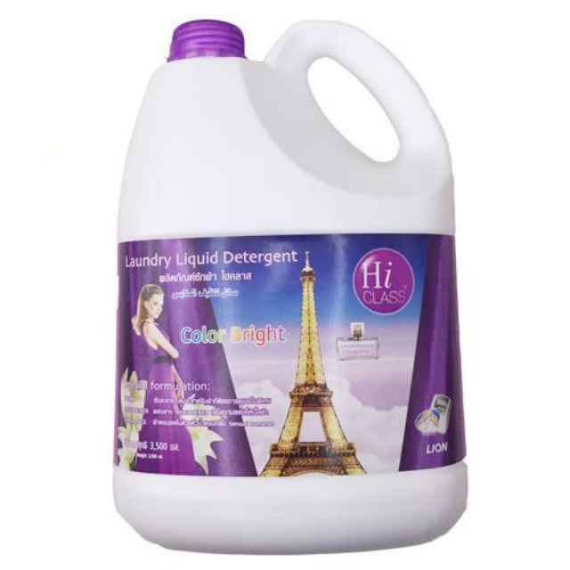 [HCM]Nước giặt xả Hiclass 3000ml [Màu Tím] Thái Lan