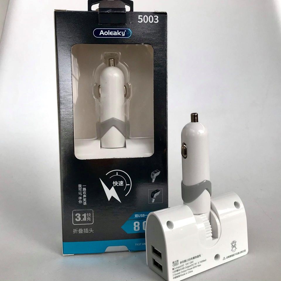 Tẩu sạc ô tô, dây sạc điện thoại trên ô tô, sac dien thoai tren oto