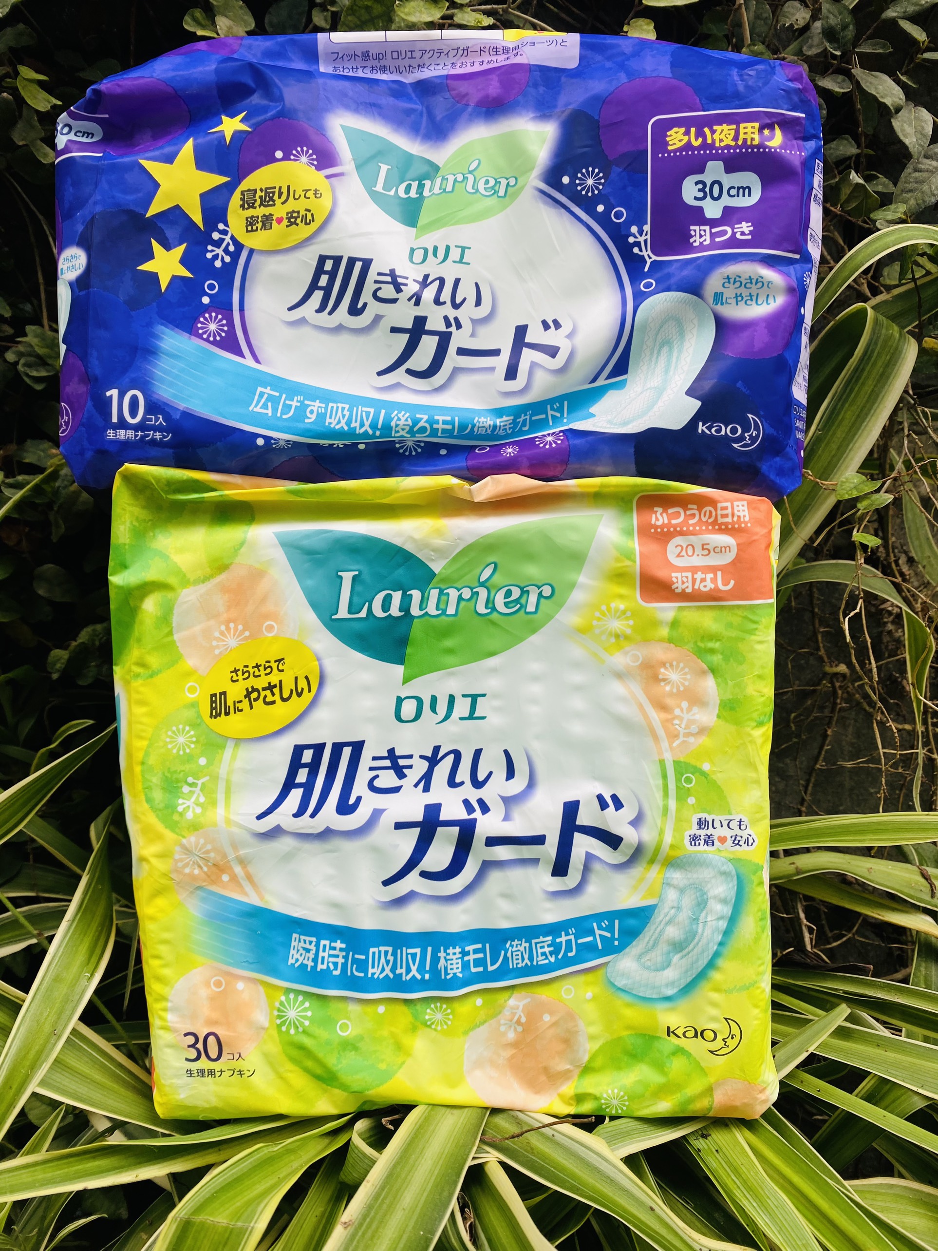 [Voucher 50k + Hoàn tiền 6% max 300k] Băng vệ sinh Laurier ngày & đêm