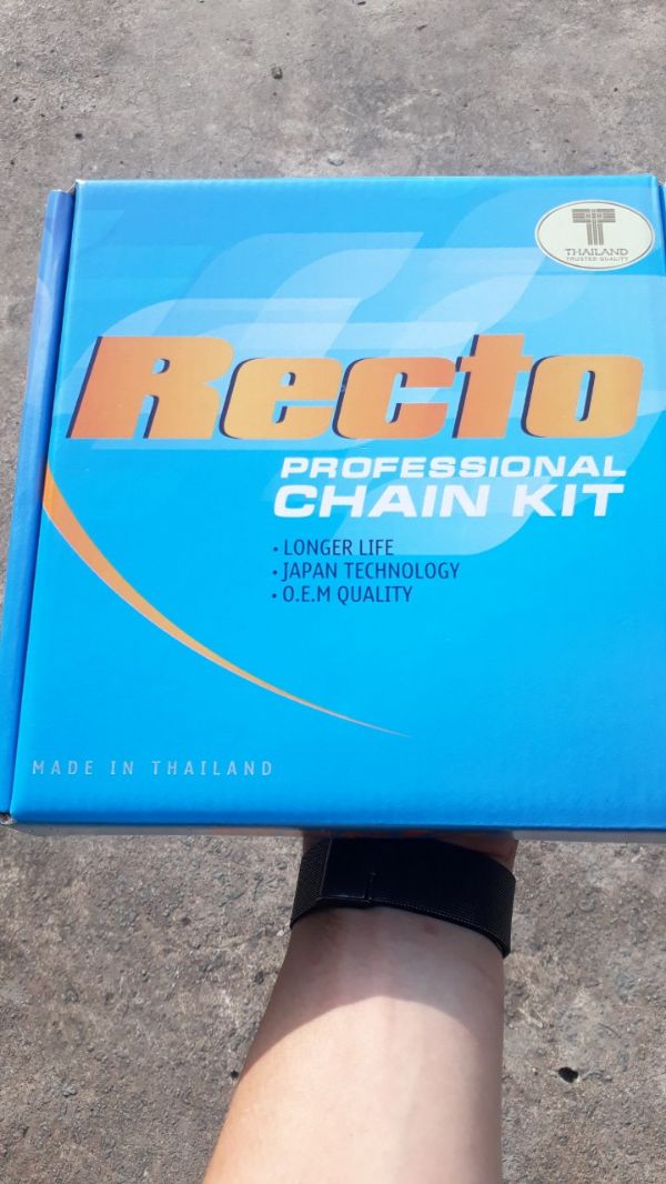 NHÔNG SÊN DĨA AXELO 125