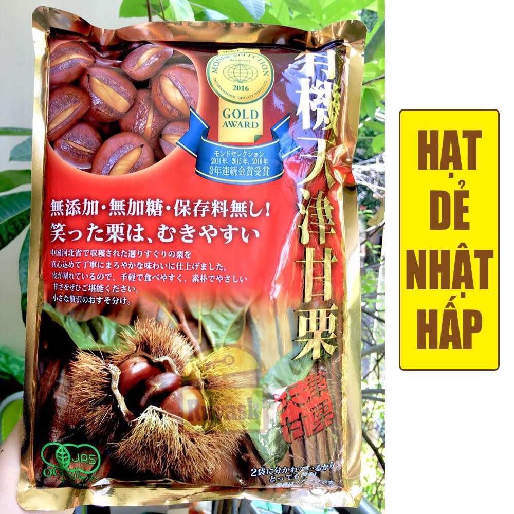 Hạt dẻ hấp tách vỏ Nhật 260gr