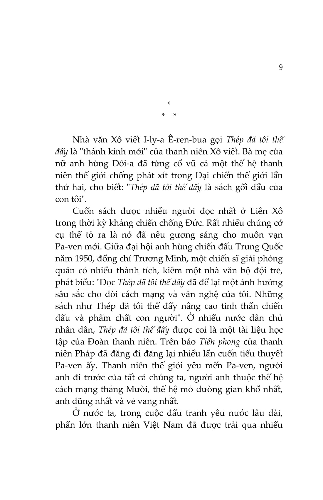 Sách: Thép Đã Tôi Thế Đấy