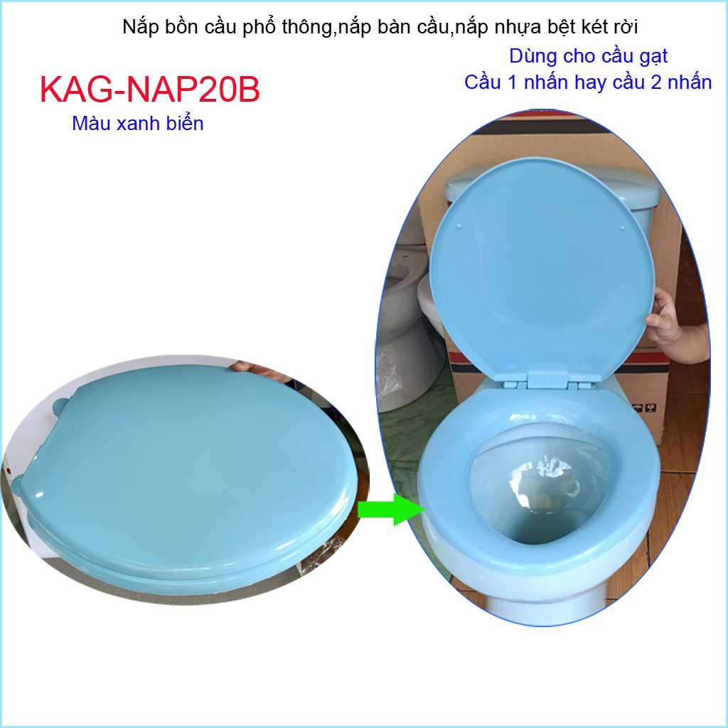 [HCM]Nắp bàn cầu phổ thông KAG-NAP20B xanh biển, nắp đậy bồn cầu 2 khối blue nhựa bóng