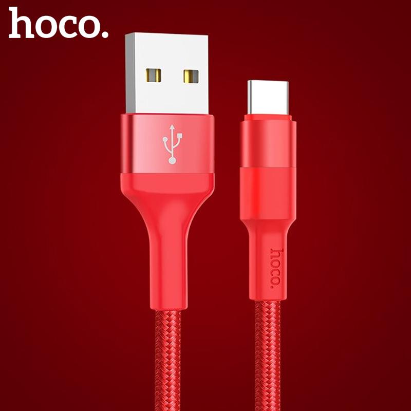 Cáp sạc Type C Hoco X26 dành cho Samsung Galaxy Note 9 Note10 S9 S10 S10+ (Sạc nhanh 2A MAX dây sạc bọc dù chống rối 1m )