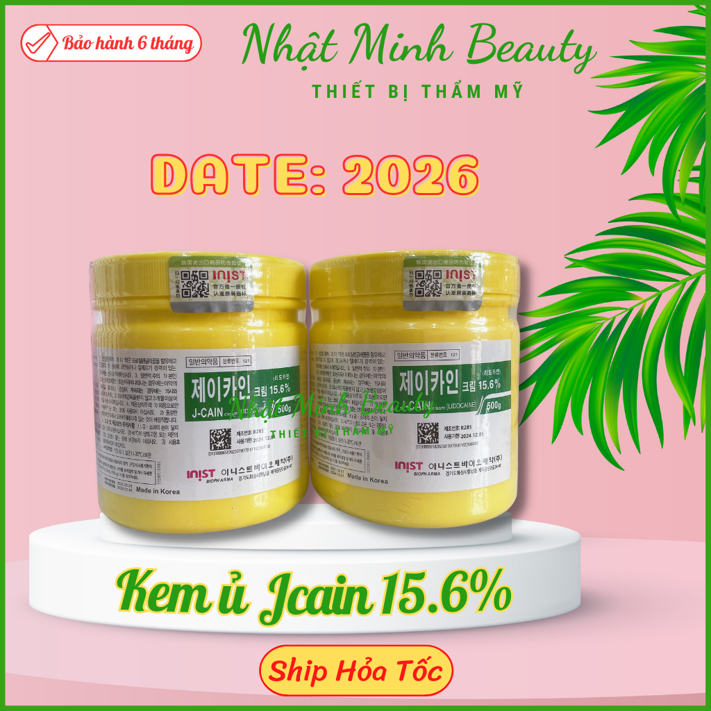 Kem ủ tê 15.6 hàn quốc chuẩn 500g dùng trong lăn kim, phun xăm, spa