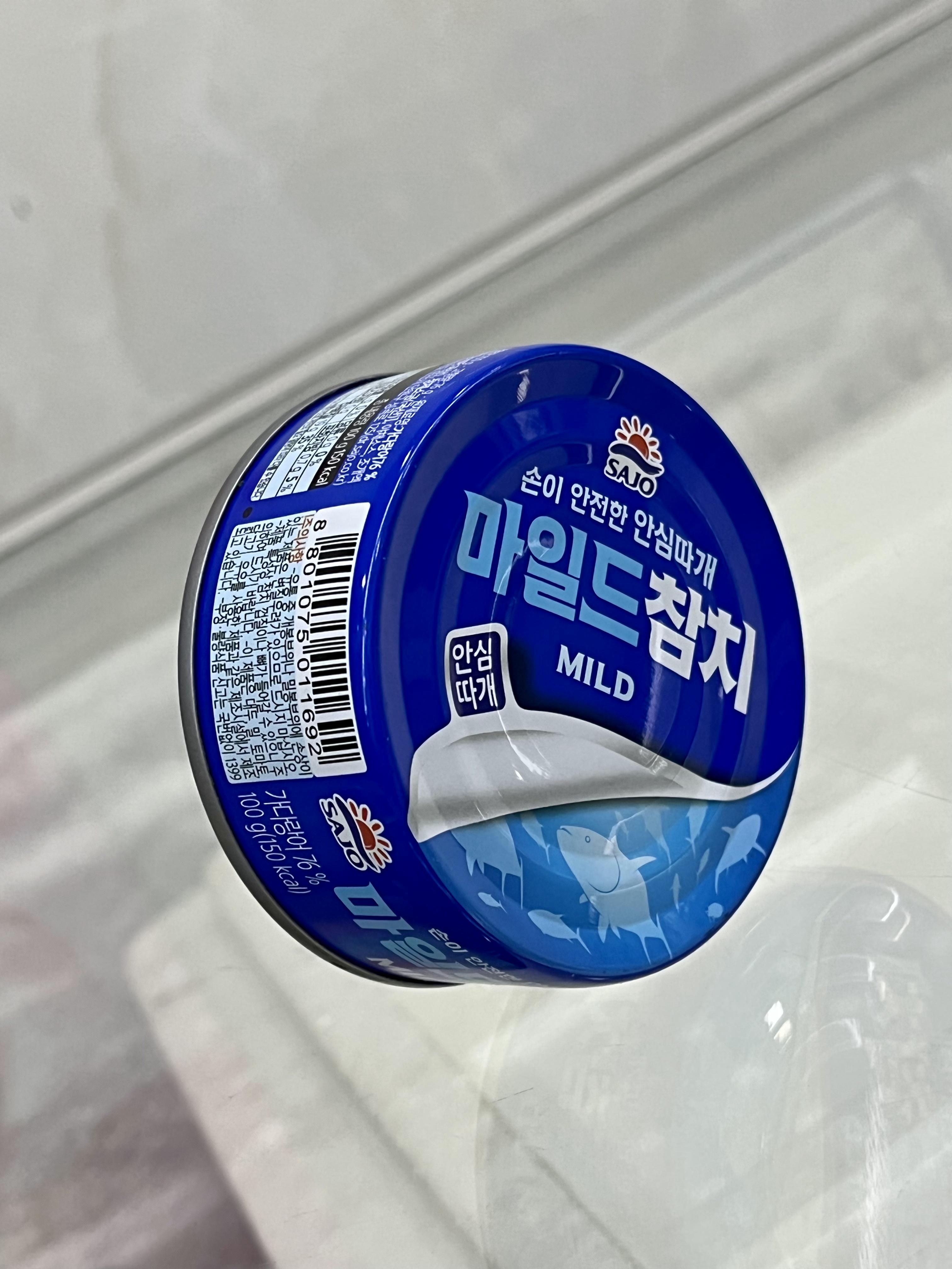 Cá ngừ dầu hộp Hàn Quốc 100g
