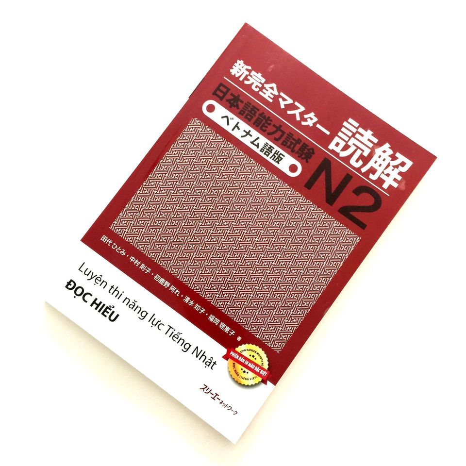 Shinkanzen Master N2 Đọc Hiểu Dokkai – tiếng Việt