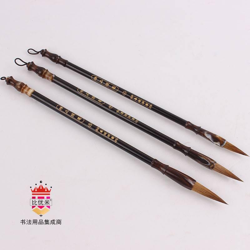 COMBO 3 Bút Lông Thư Pháp Tinh Phẩm Lang Hào viết chữ Hán, chữ Trung Quốc, chữ thư pháp