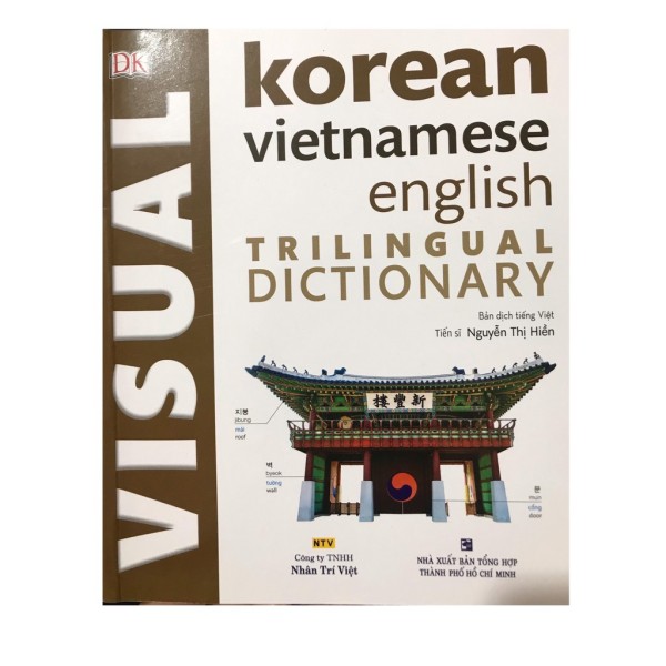Sách - Visual Korean Vietnamese English Trilingual Dictionary ( Từ Điển Hình Hàn - Việt - Anh )